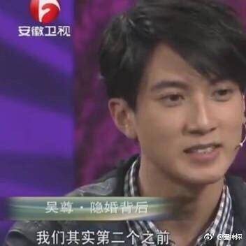 吴尊爱妻罕见露面 一家四口甜蜜温馨 二人2009年隐婚原因让人感动