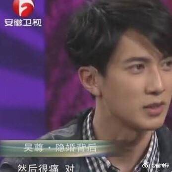 吴尊爱妻罕见露面 一家四口甜蜜温馨 二人2009年隐婚原因让人感动