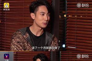 吴尊爱妻罕见露面 一家四口甜蜜温馨 二人2009年隐婚原因让人感动