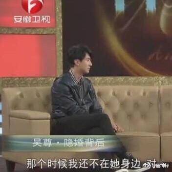 吴尊爱妻罕见露面 一家四口甜蜜温馨 二人2009年隐婚原因让人感动