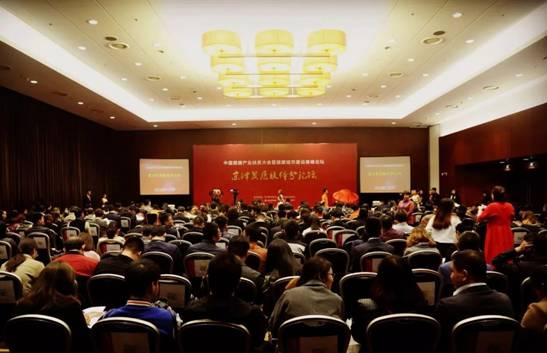 “京津冀医疗联合体”宣告成立，助推京津冀医疗服务协同大发展