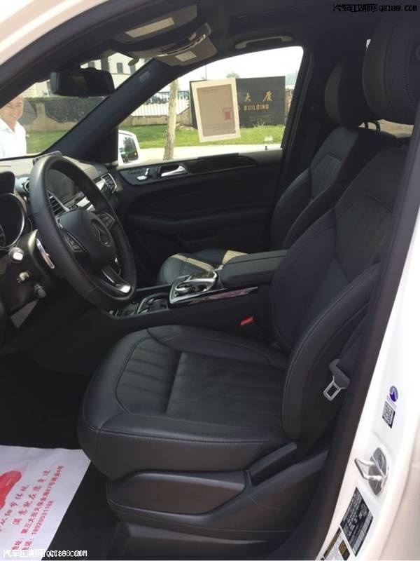 17款奔驰GLS450 配置详解 天津港口报价