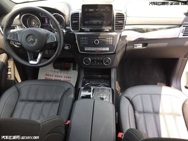 17款奔驰GLS450 配置详解 天津港口报价