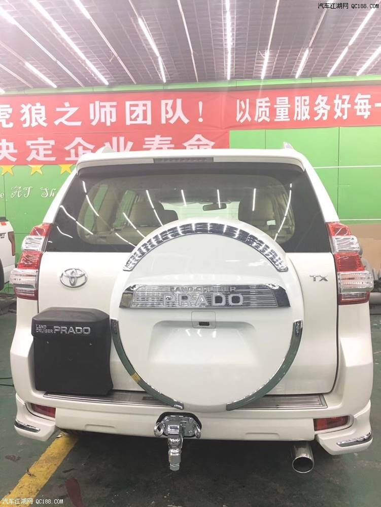 天津港2017款丰田普拉多2700中东版评测