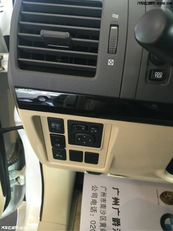 17款丰田霸道2700 现车到港配置报价解析