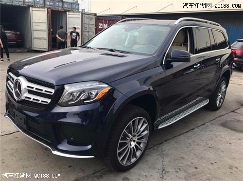 18款奔驰GLS450价格美规奔驰GLS450报价