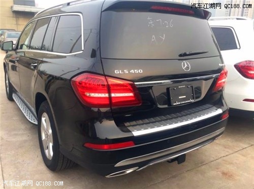 18款奔驰GLS450价格美规奔驰GLS450报价