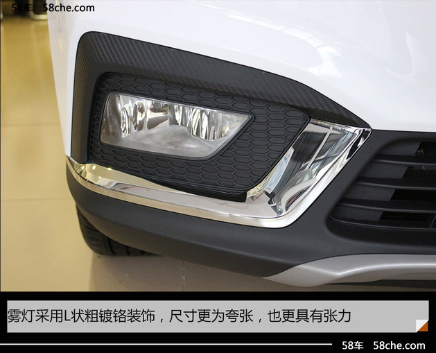 全新荣威RX3到店实拍 实力派互联网SUV