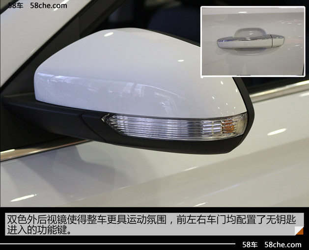 全新荣威RX3到店实拍 实力派互联网SUV