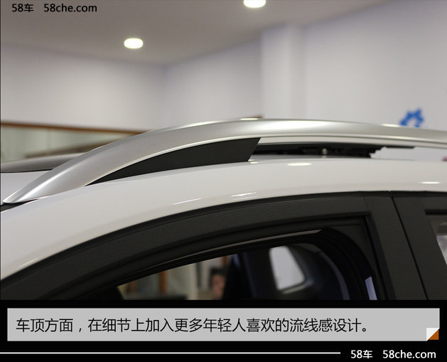 全新荣威RX3到店实拍 实力派互联网SUV