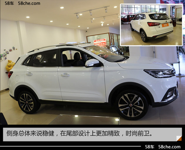 全新荣威RX3到店实拍 实力派互联网SUV