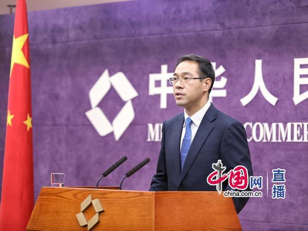 商务部：正会同相关省市围绕建立自由贸易港区积极开展工作