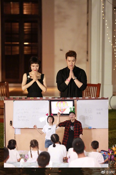 潘玮柏吴昕快本合体牵手唱歌超甜蜜&nbsp;无尾熊CP甜蜜合照大曝光