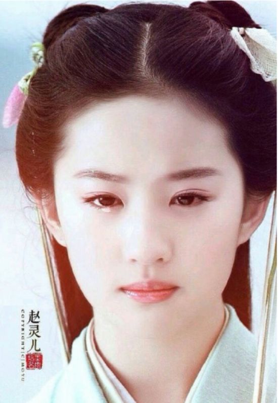 大S晒昔日与金城武合影长腿吸睛