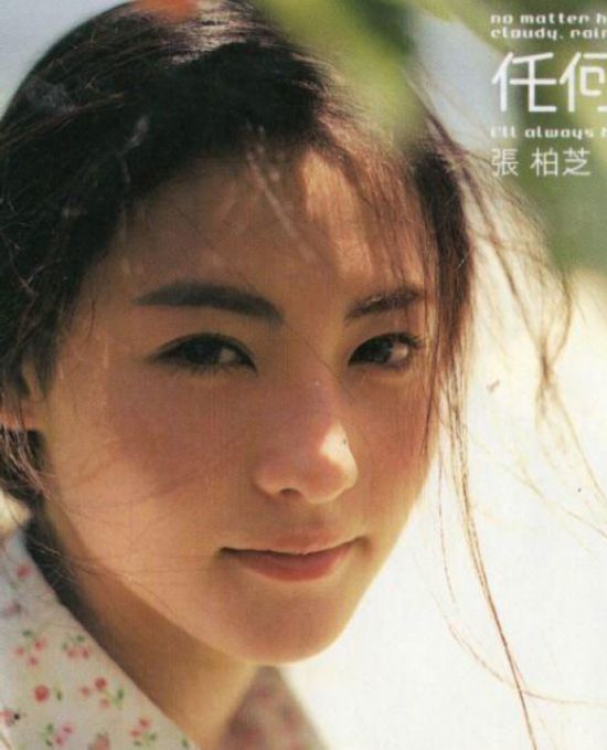 大S晒昔日与金城武合影长腿吸睛