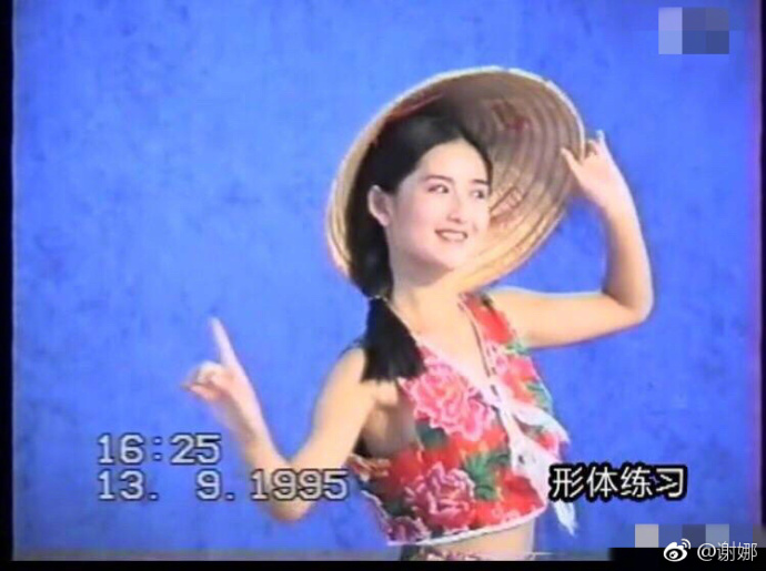 大S晒昔日与金城武合影长腿吸睛