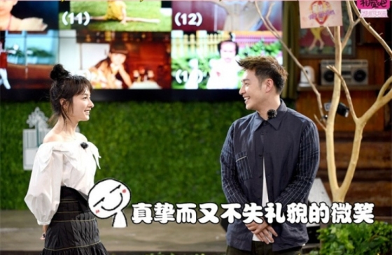 潘玮柏吴昕快本合体牵手唱歌超甜蜜&nbsp;无尾熊CP甜蜜合照大曝光