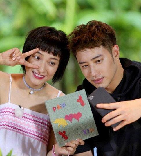 潘玮柏吴昕快本合体牵手唱歌超甜蜜&nbsp;无尾熊CP甜蜜合照大曝光