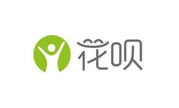 人人有份！支付宝花呗双11免单活动开启：最高免4999元