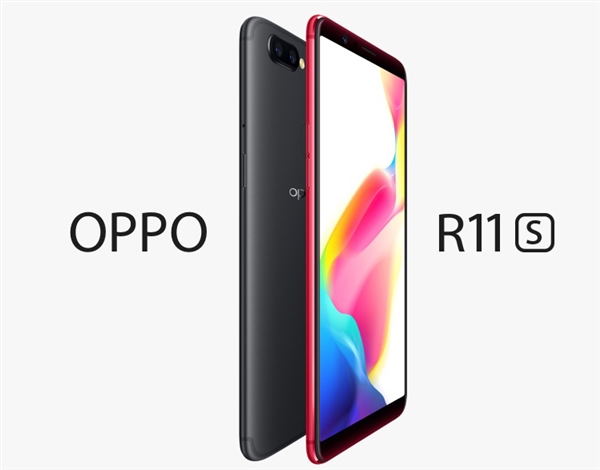 OPPO R11s提前上架：星幕屏炫酷感十足