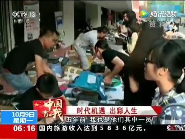 快递小哥华丽逆袭：5年间变身飞行员