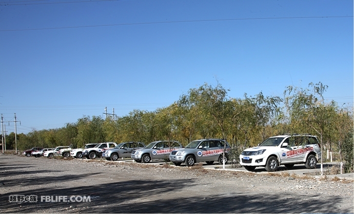 甘肃省嘉峪关国际自驾车旅游营地