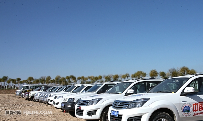 甘肃省嘉峪关国际自驾车旅游营地