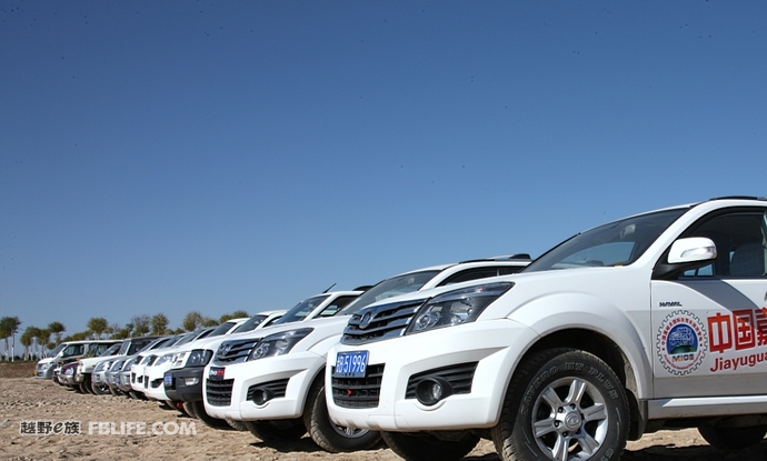 甘肃省嘉峪关国际自驾车旅游营地