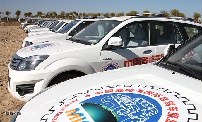 甘肃省嘉峪关国际自驾车旅游营地