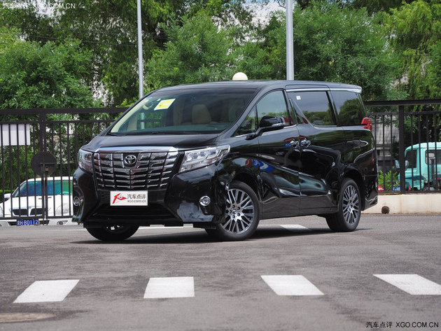 丰田埃尔法平价销售中 店内现车在售