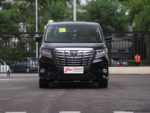 丰田埃尔法平价销售中 店内现车在售