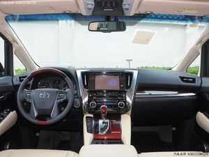 丰田埃尔法平价销售中 店内现车在售