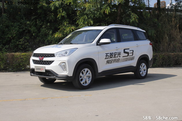 五菱宏光S3静态体验 内饰让人惊喜实拍