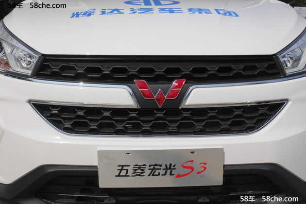 五菱宏光S3静态体验 内饰让人惊喜实拍