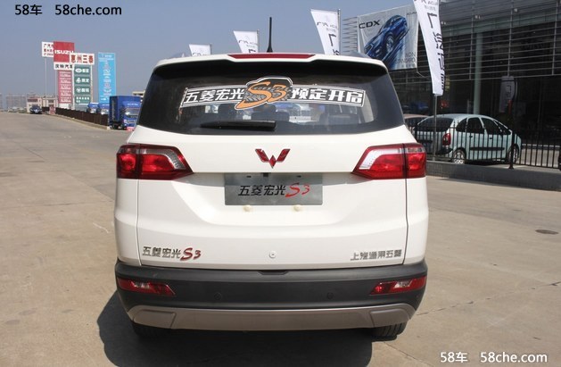 五菱宏光S3静态体验 内饰让人惊喜实拍