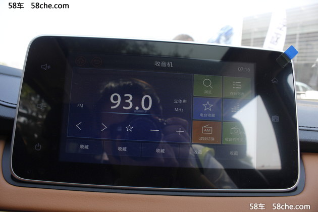 五菱宏光S3静态体验 内饰让人惊喜实拍