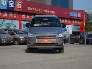 东风风行菱智 成都购车仅售5.59万起