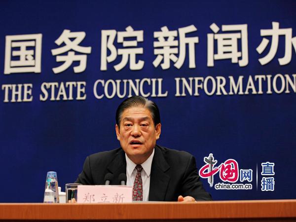 工信部：11月将在四川召开全国应急产业发展推进交流会