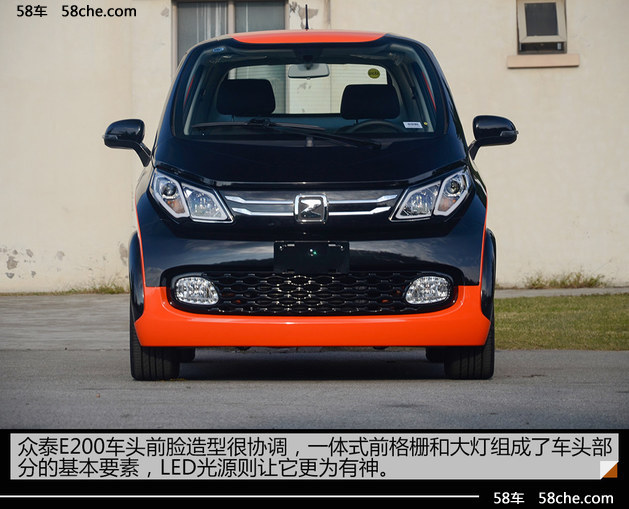 全新众泰E200试驾 微型纯电动车新高度