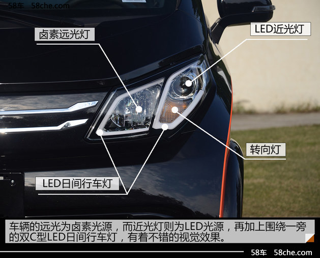 全新众泰E200试驾 微型纯电动车新高度