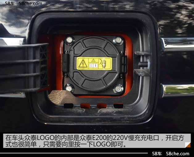 全新众泰E200试驾 微型纯电动车新高度