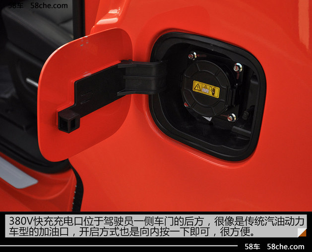 全新众泰E200试驾 微型纯电动车新高度