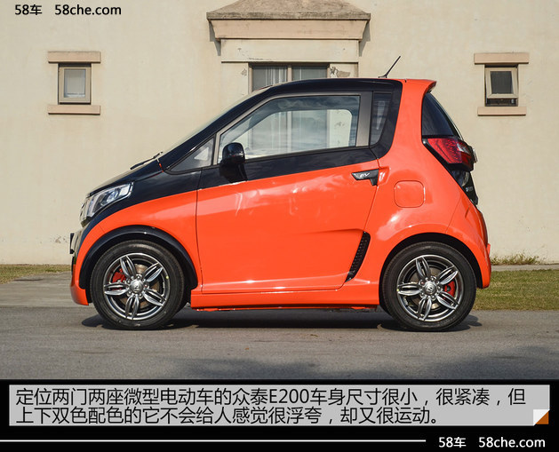 全新众泰E200试驾 微型纯电动车新高度