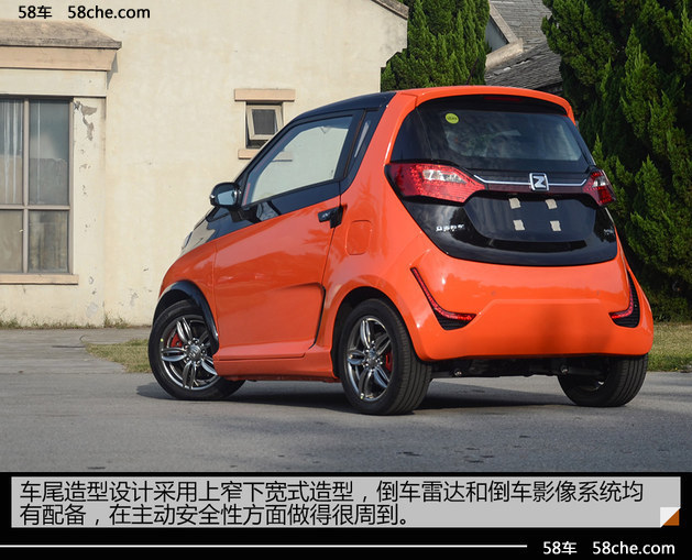 全新众泰E200试驾 微型纯电动车新高度