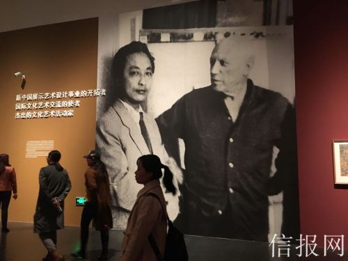 张仃百年诞辰纪念展亮相清华艺博