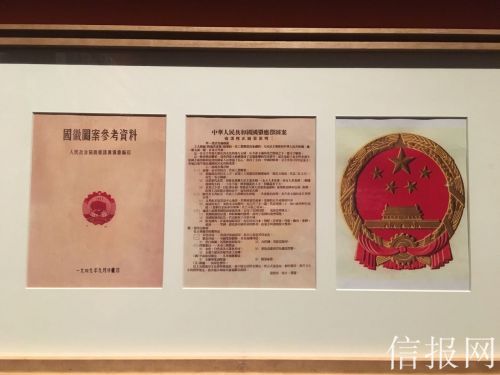 张仃百年诞辰纪念展亮相清华艺博