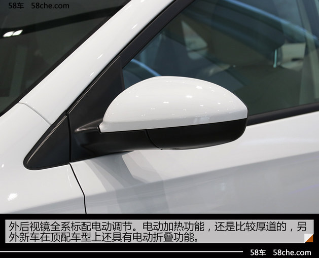 2018款别克英朗实拍 外观/动力双项升级