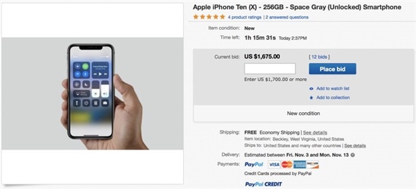 买到第一批真是赚！iPhone X准时到货：最高加价5700元