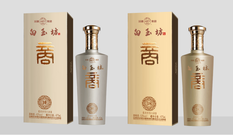 汾酒集团商酒
