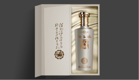 汾酒集团商酒